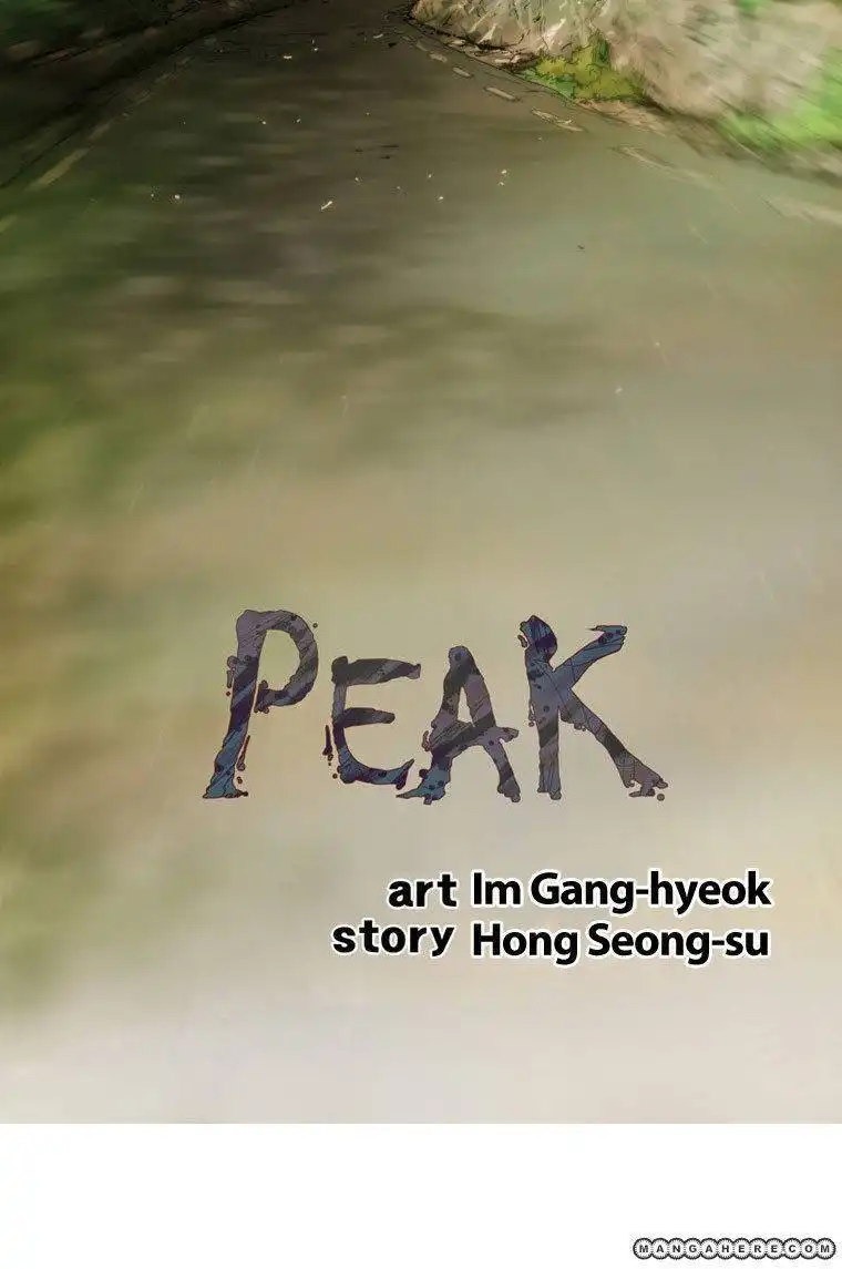 Peak (Im Gang-hyeok) Chapter 1 35